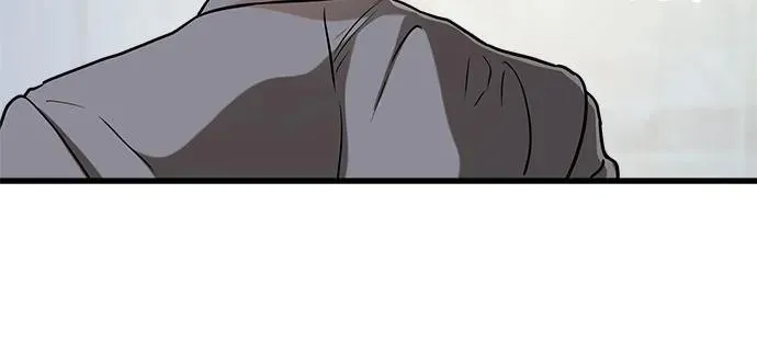 第35话 第42页