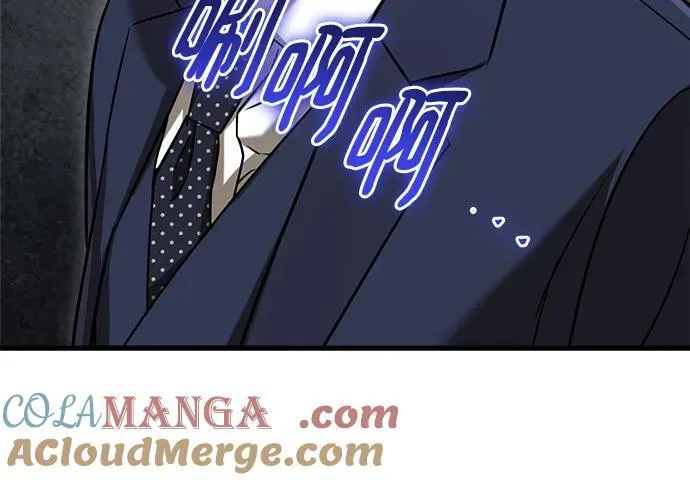 第37话 第16页