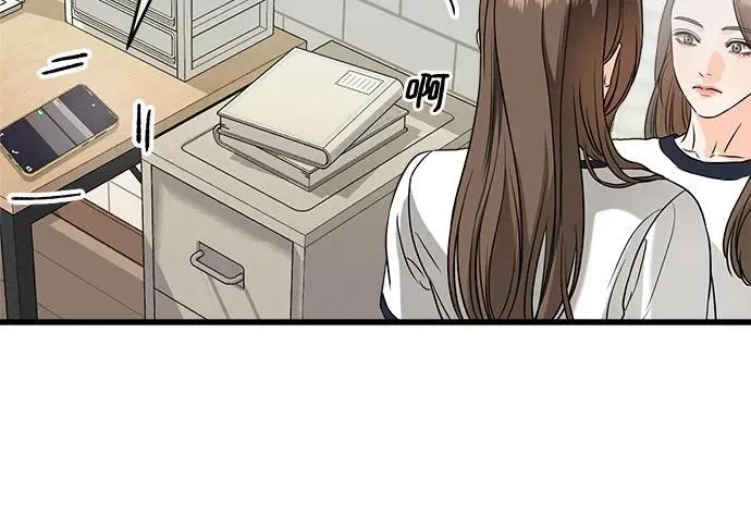 第37话 第26页