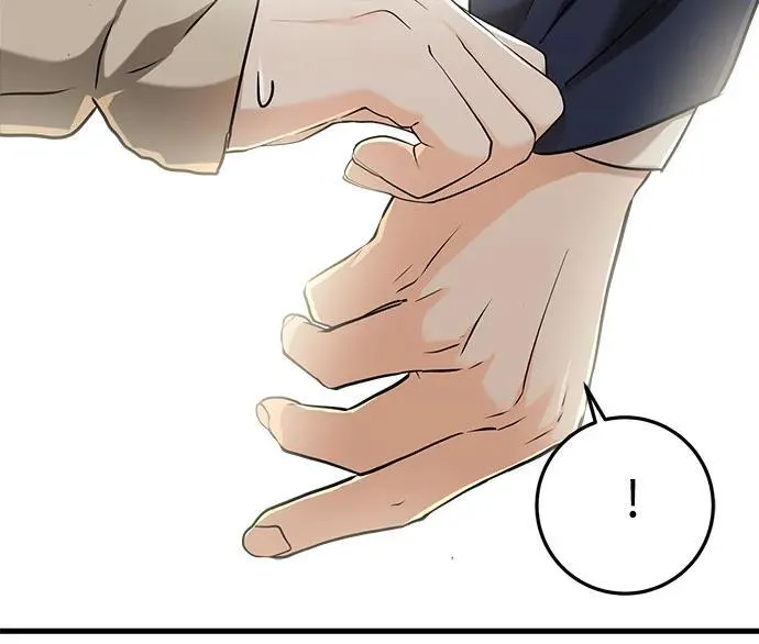 第37话 第47页
