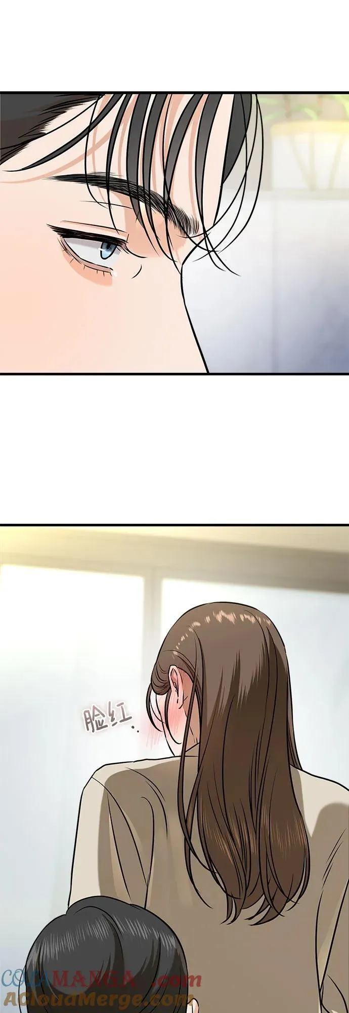 第38话 第37页
