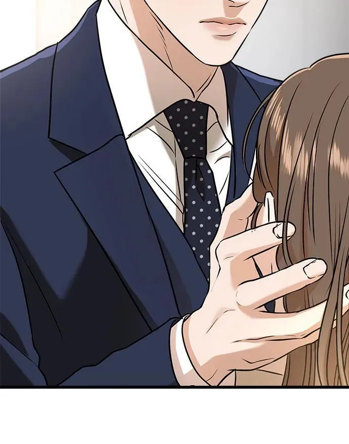 第38话 第41页