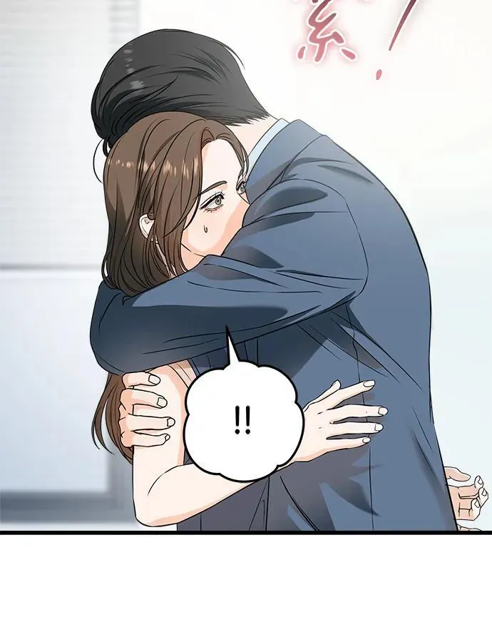 第41话 第32页