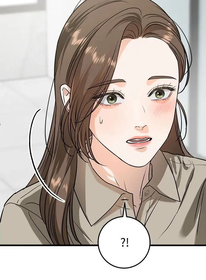 第39话 第41页