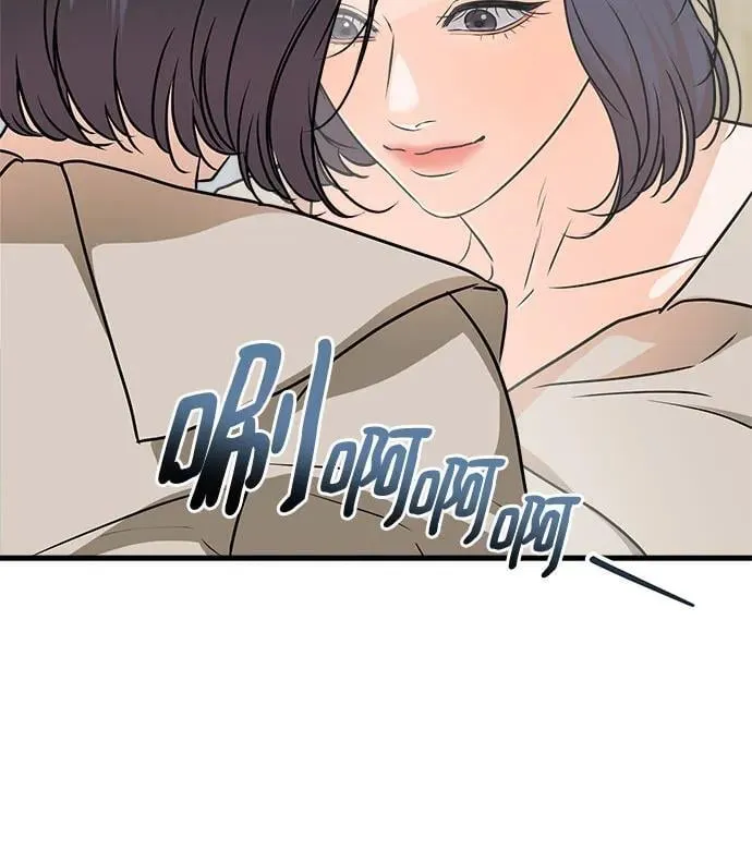 第42话 第57页