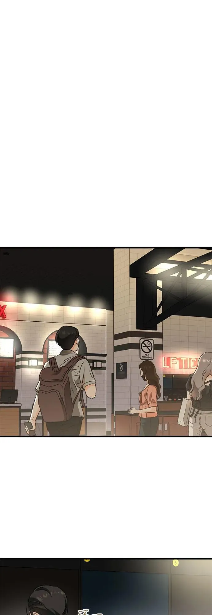 第44话 第35页