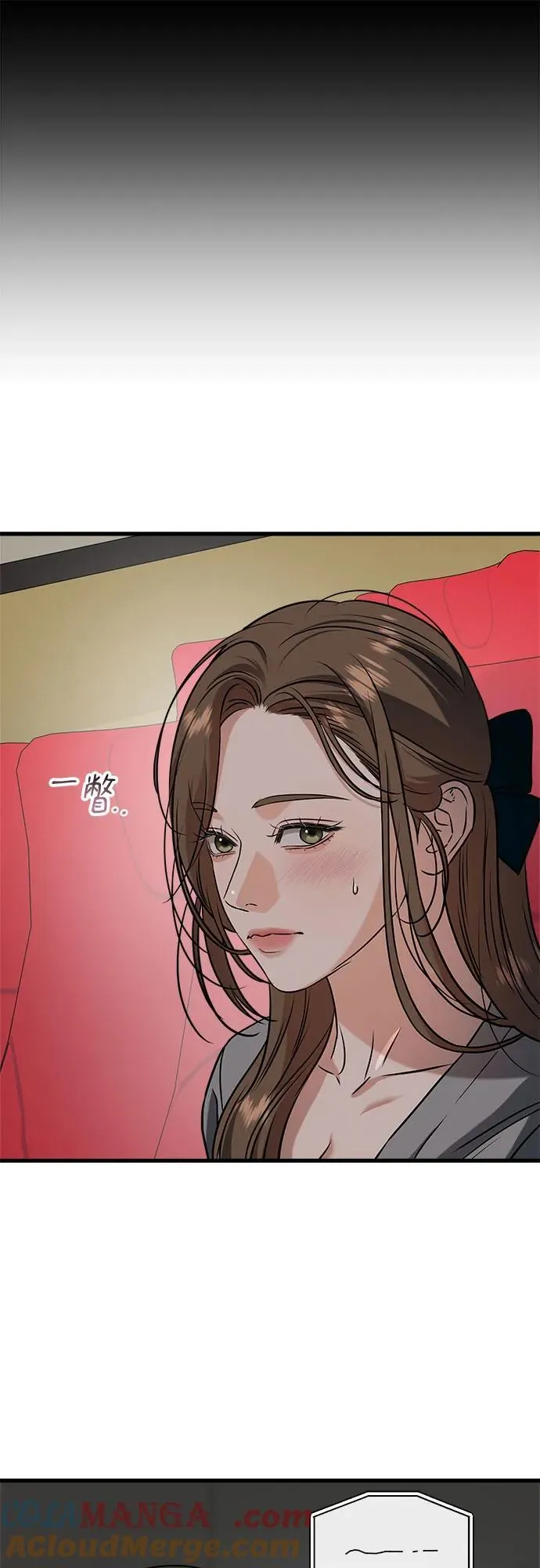 第45话 第19页