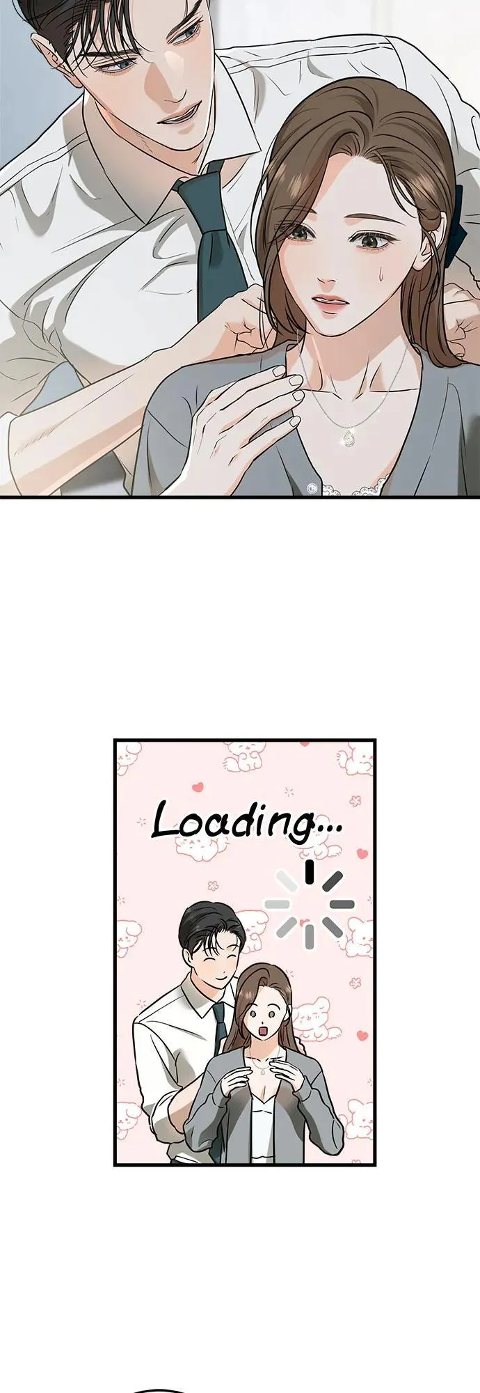 第46话 第14页