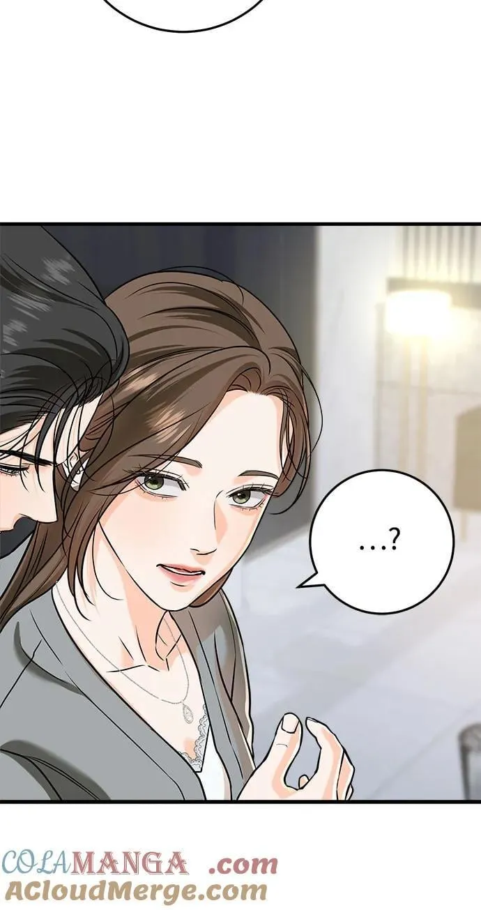 第46话 第16页