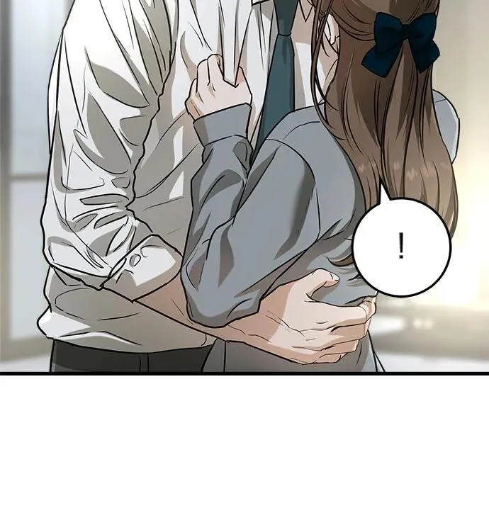 第46话 第21页