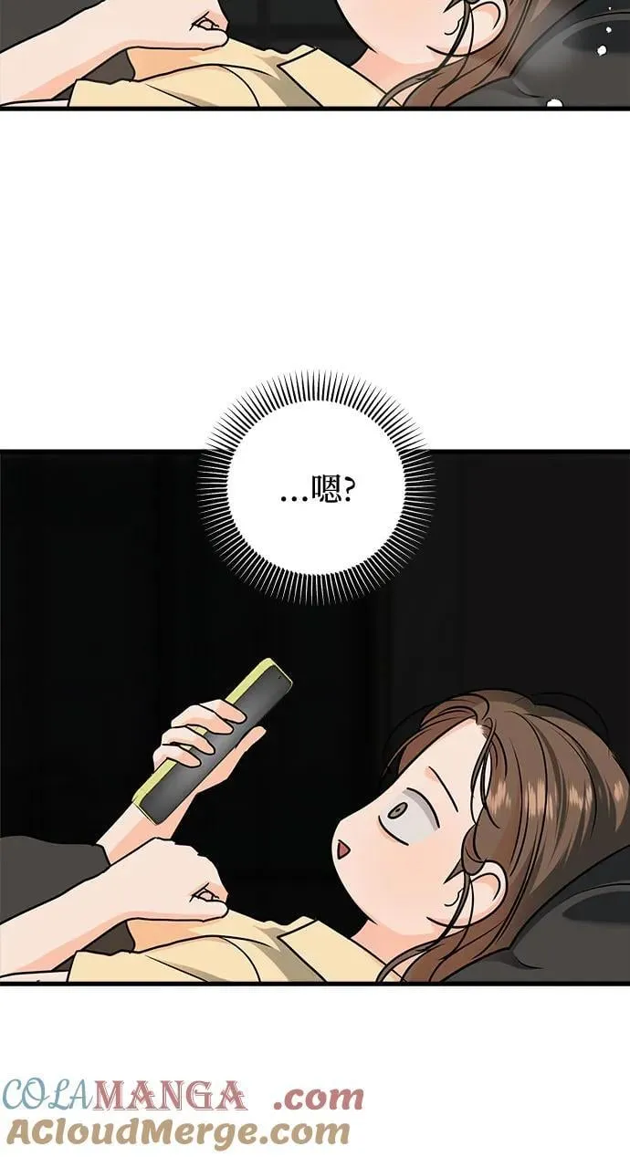第46话 第37页