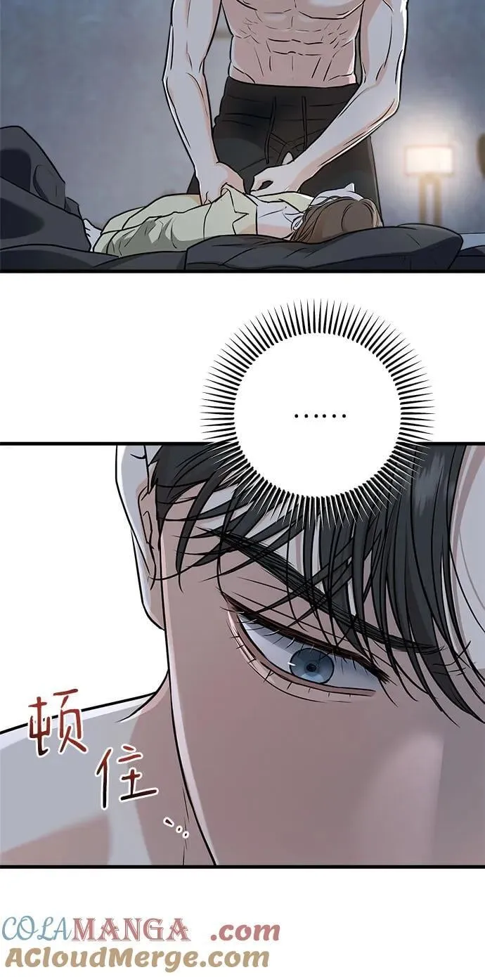 第48话 第16页
