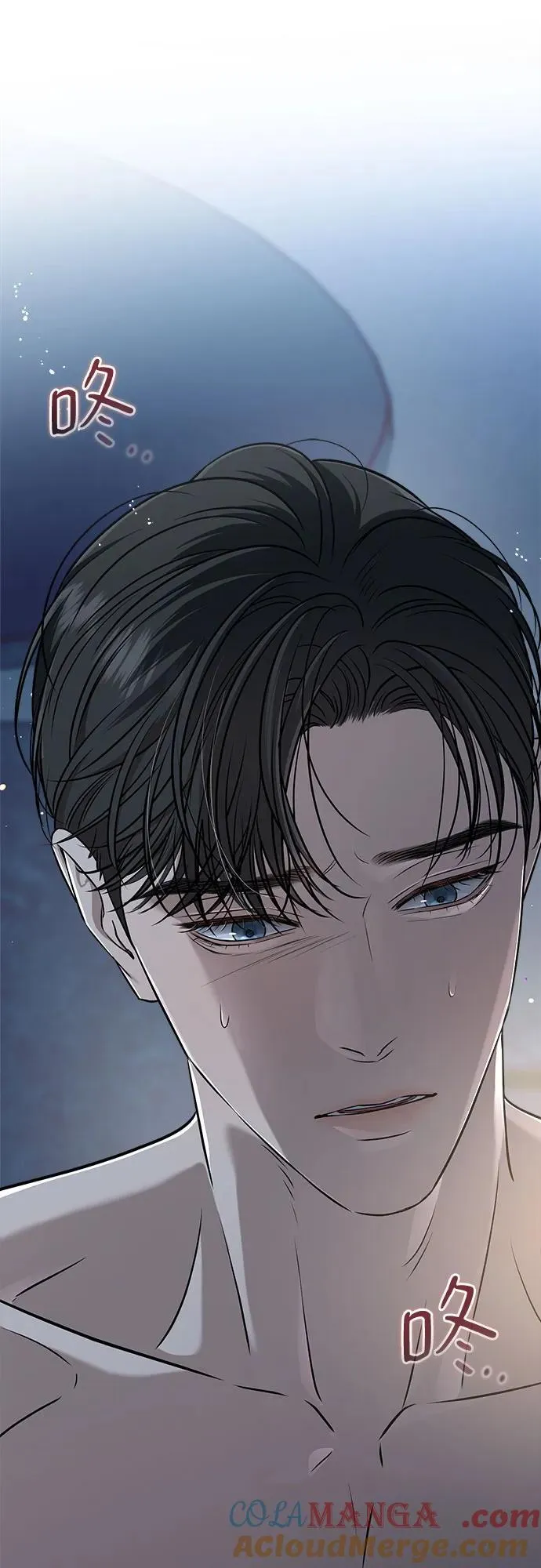 第48话 第22页