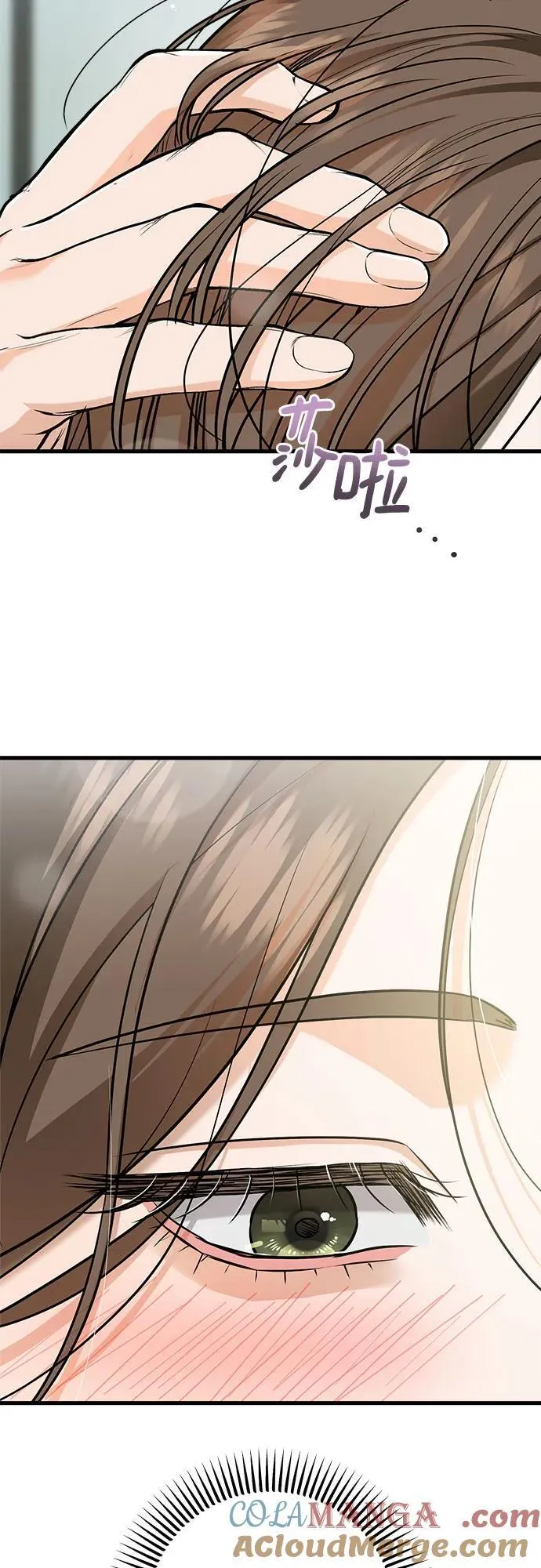 第49话 第34页