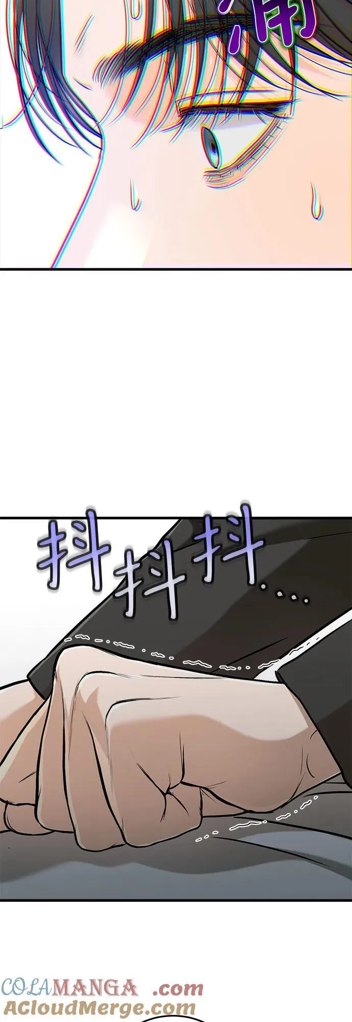 第49话 第49页