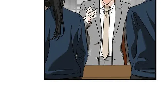 第50话 第17页