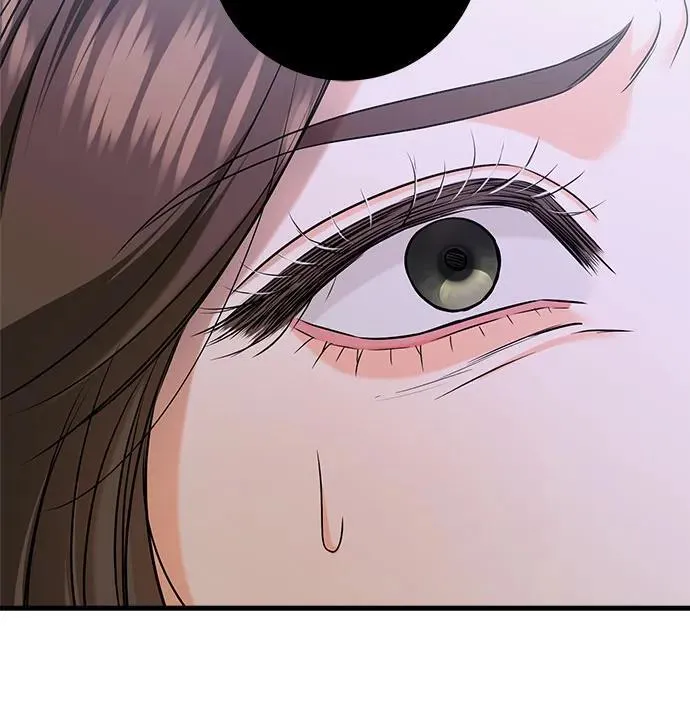 第51话 第6页