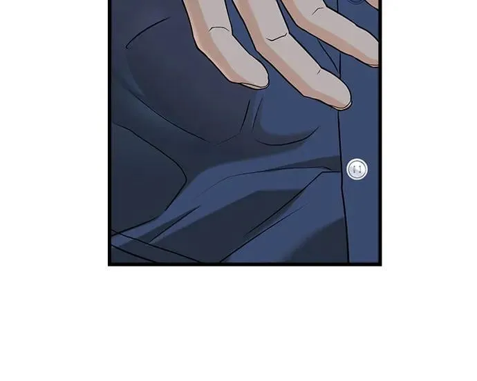 第51话 第48页