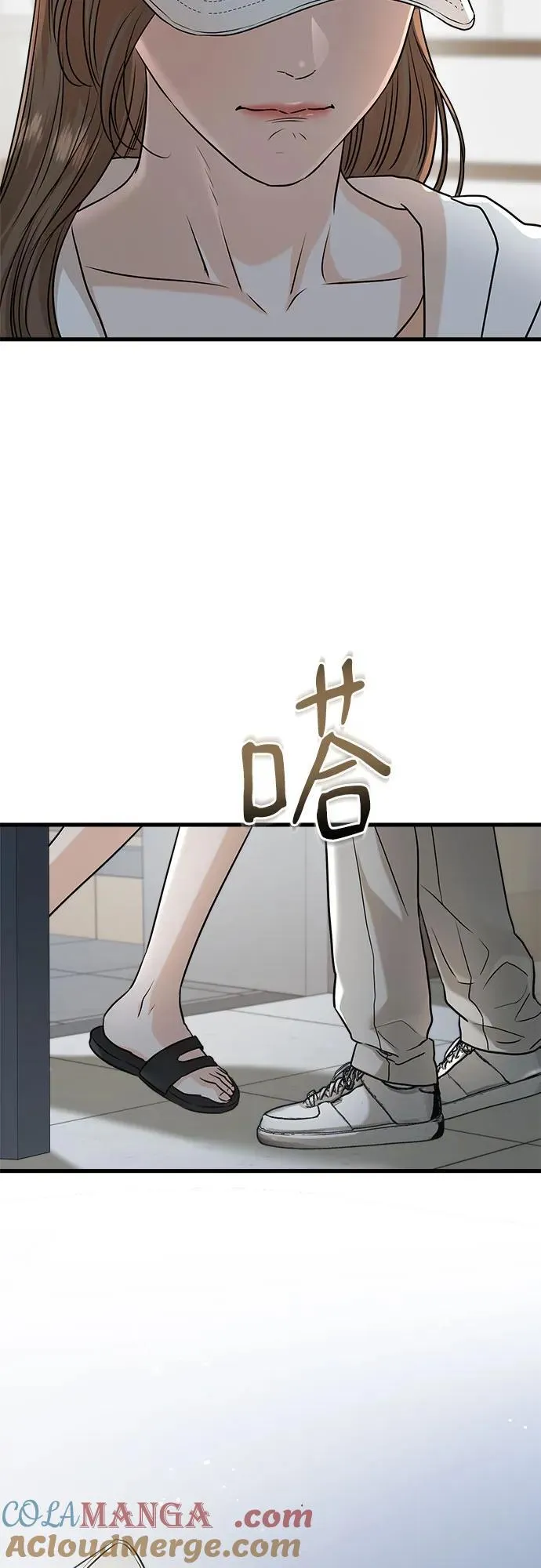 第51话 第55页