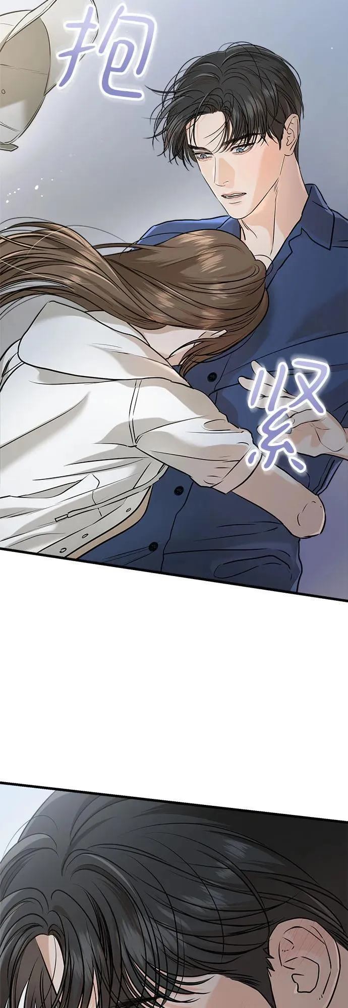 第51话 第56页