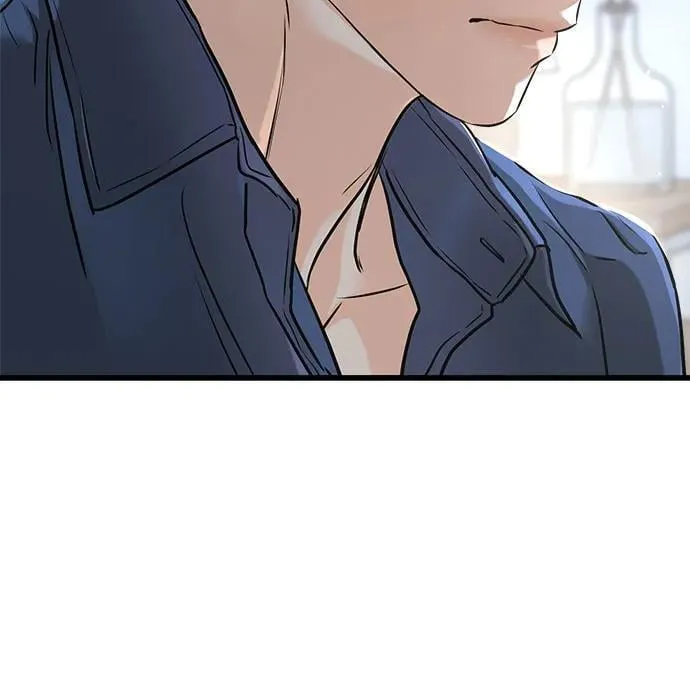 第52话 第11页