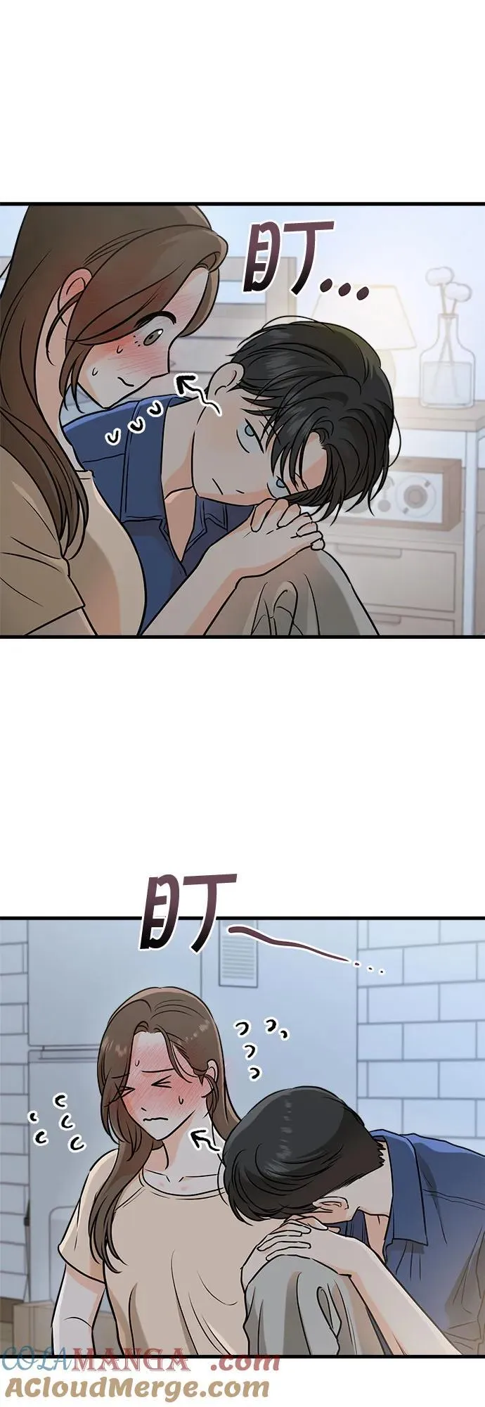 第52话 第22页