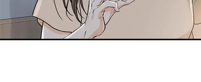 第52话 第26页