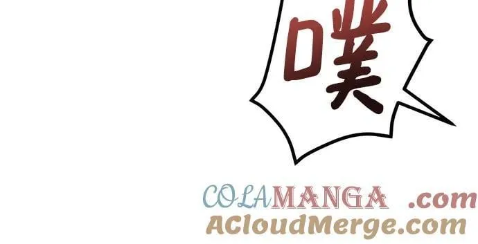 第55话 第7页