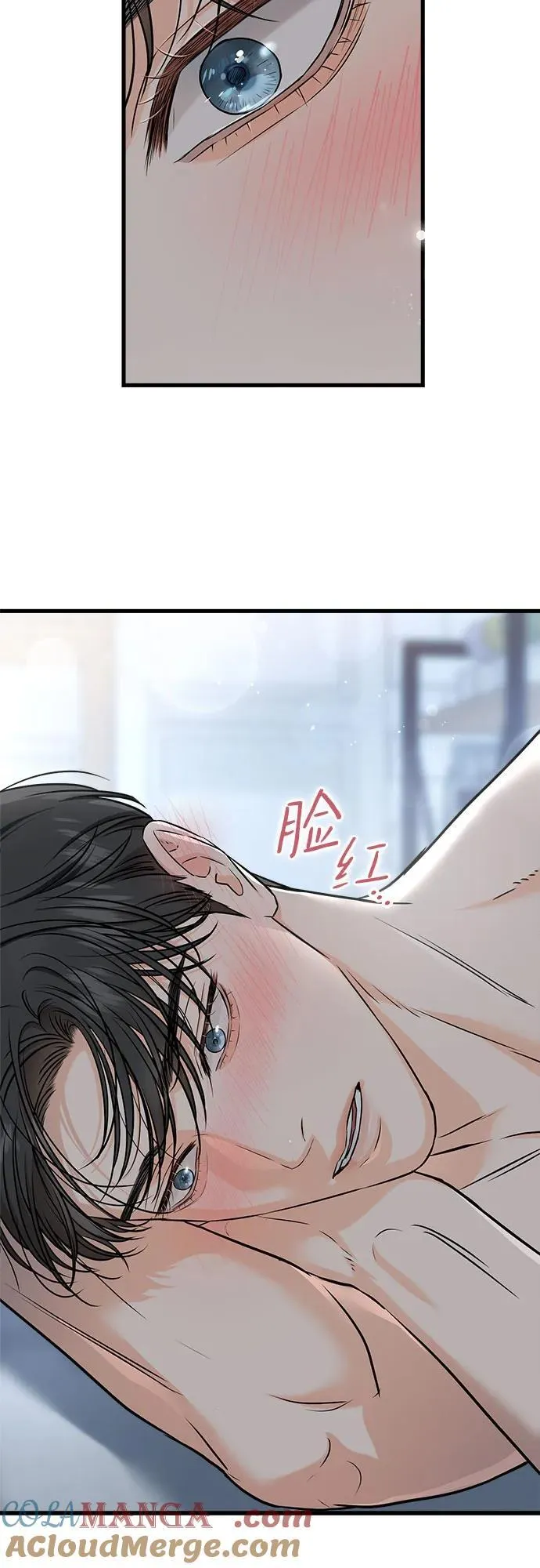 第56话 第31页