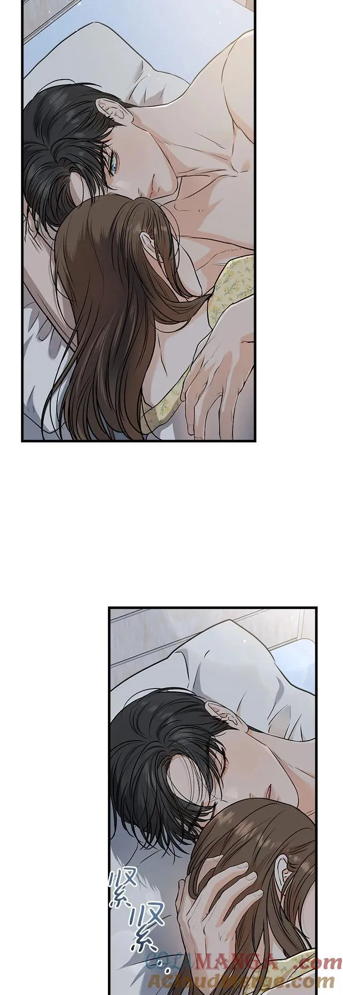 第56话 第40页