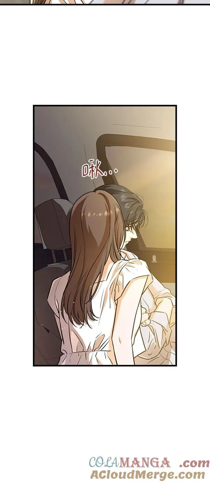 第59话 第40页