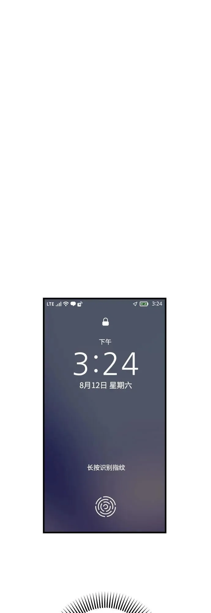 第60话 第27页