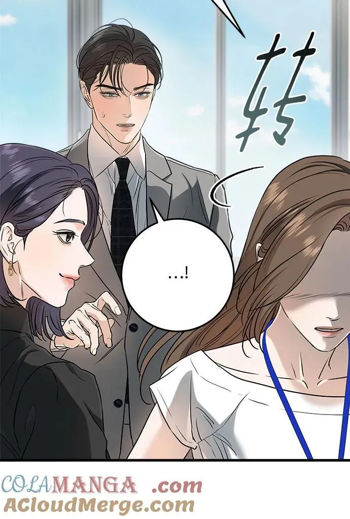 第63话 第7页