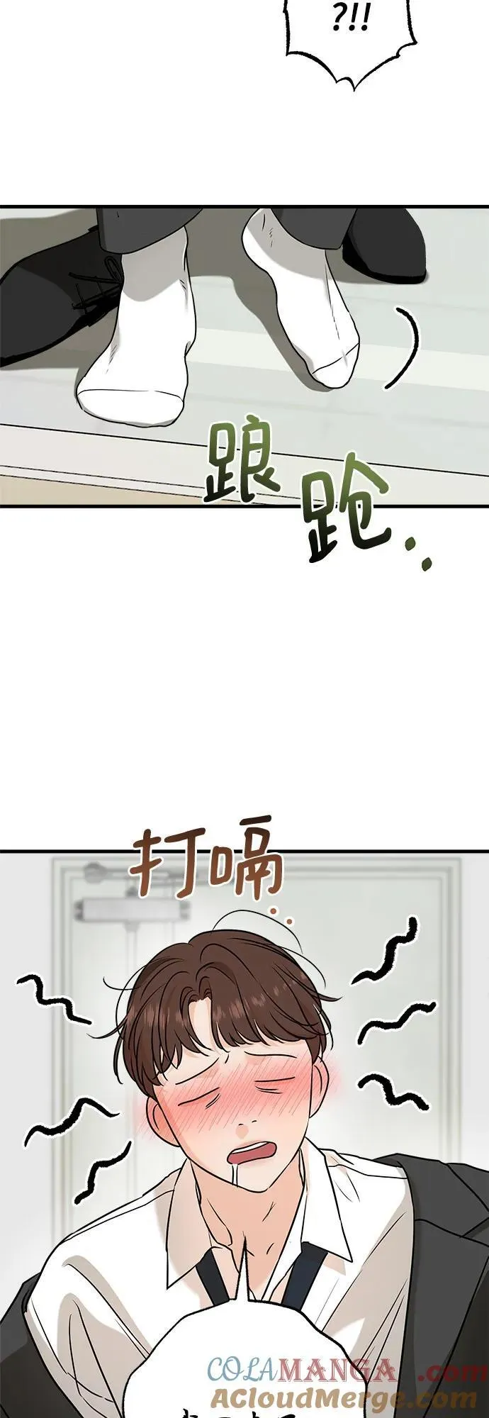 第66话 第49页