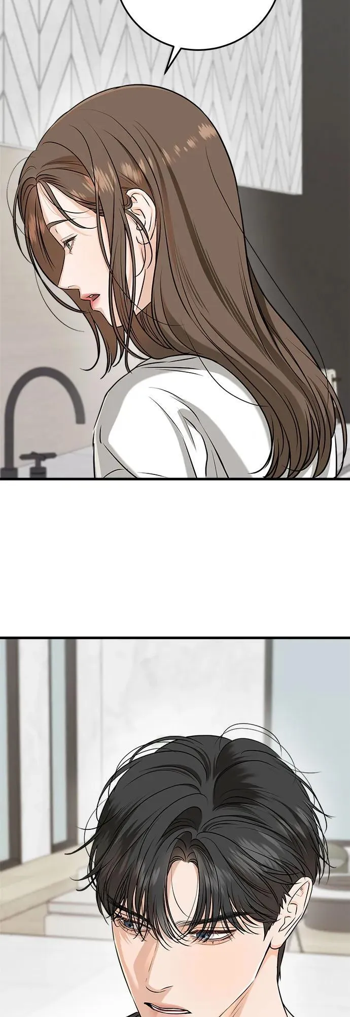 第67话 第15页