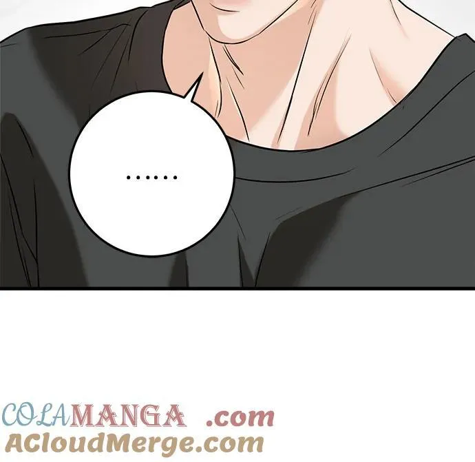 第67话 第16页