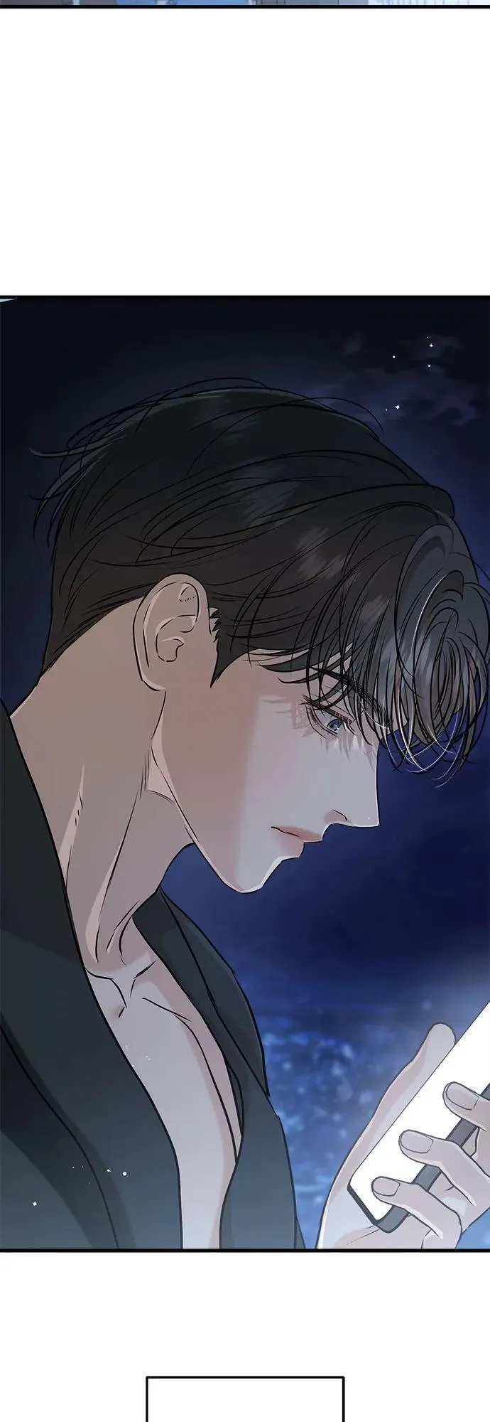第68话 第20页
