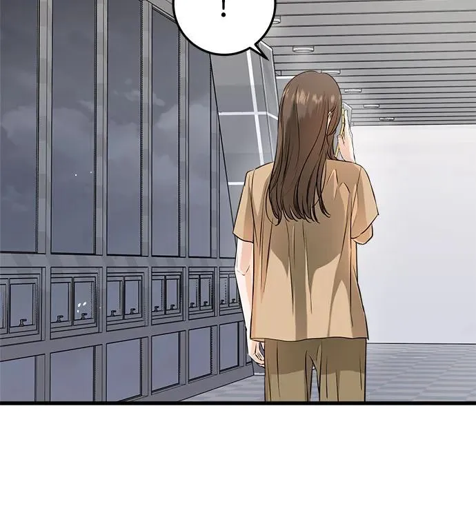 第71话 第17页