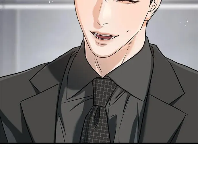 第71话 第47页