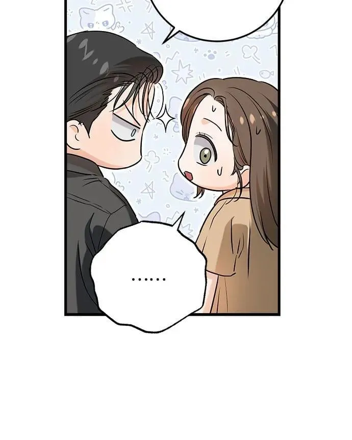 第72话 第31页