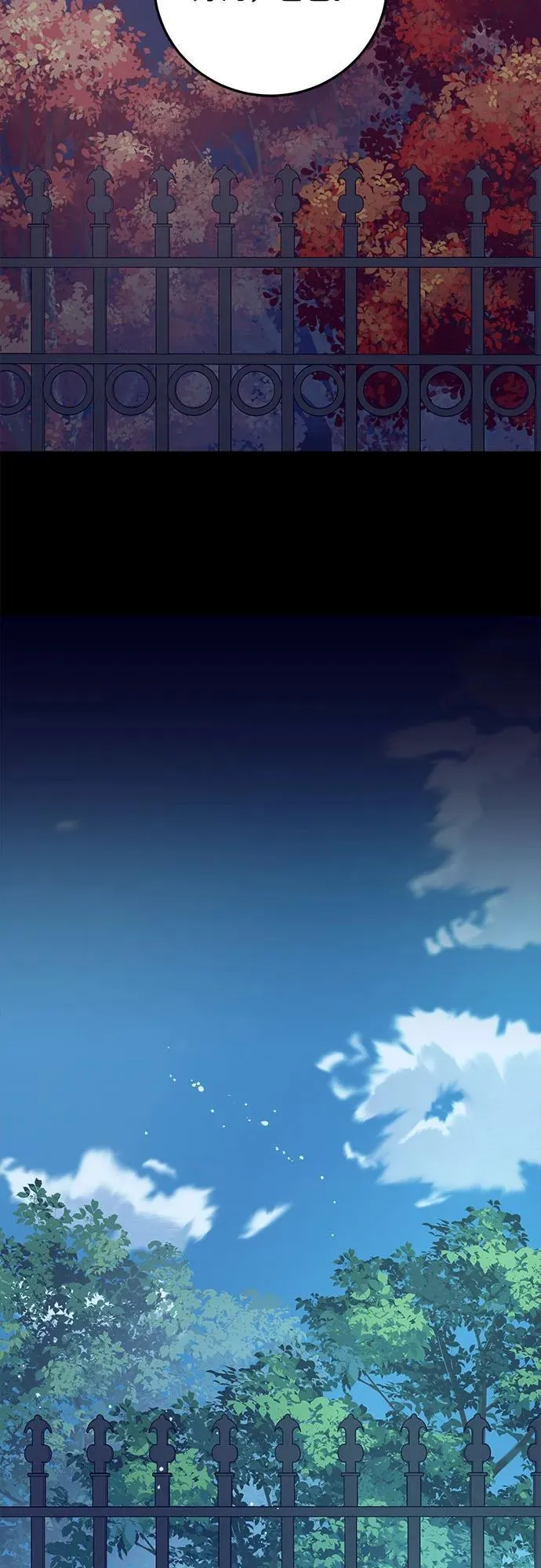 第73话 第49页
