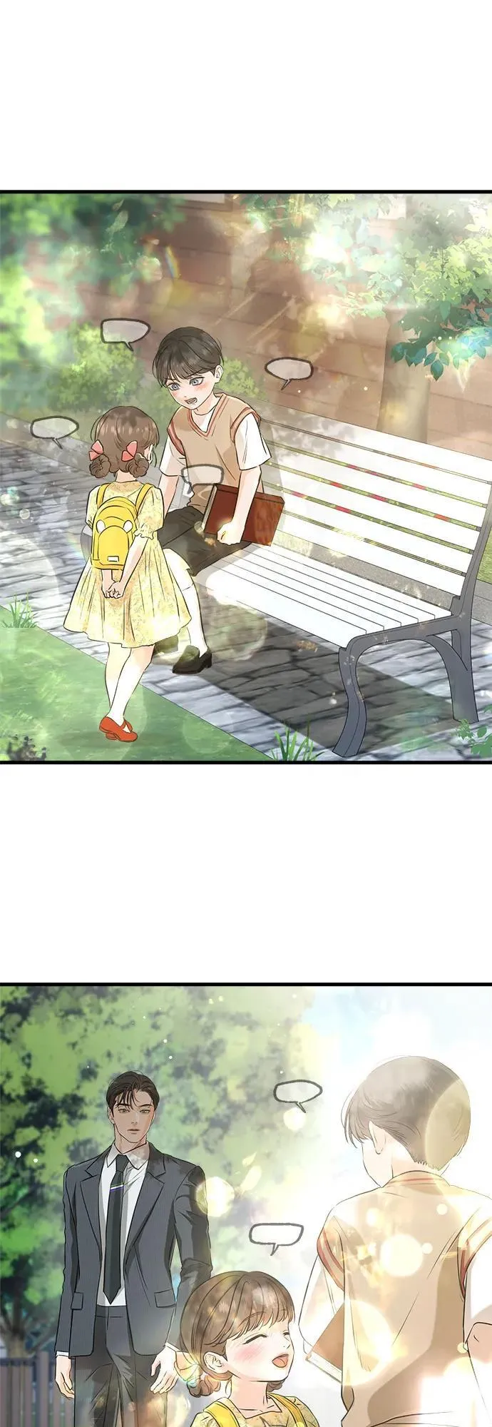 第74话 第8页