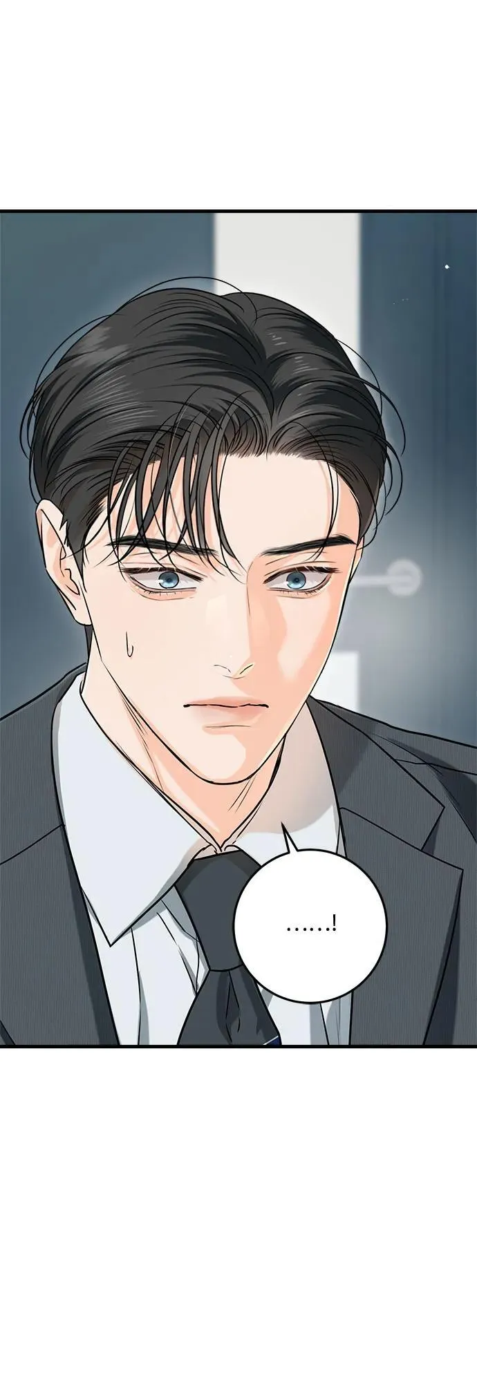 第75话 第23页