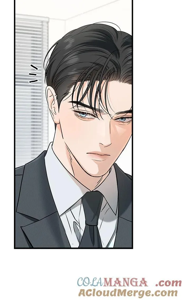 第75话 第52页