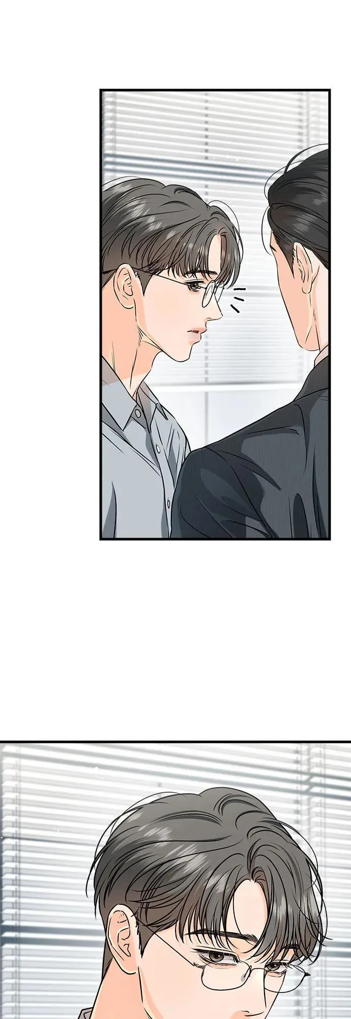 第75话 第53页