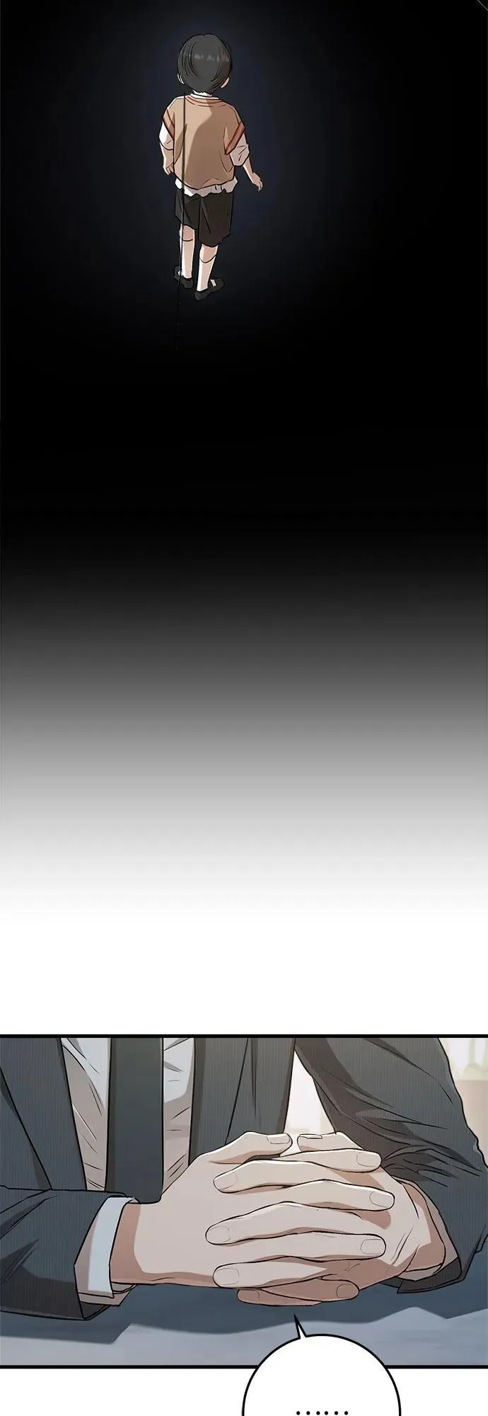 第77话 第36页