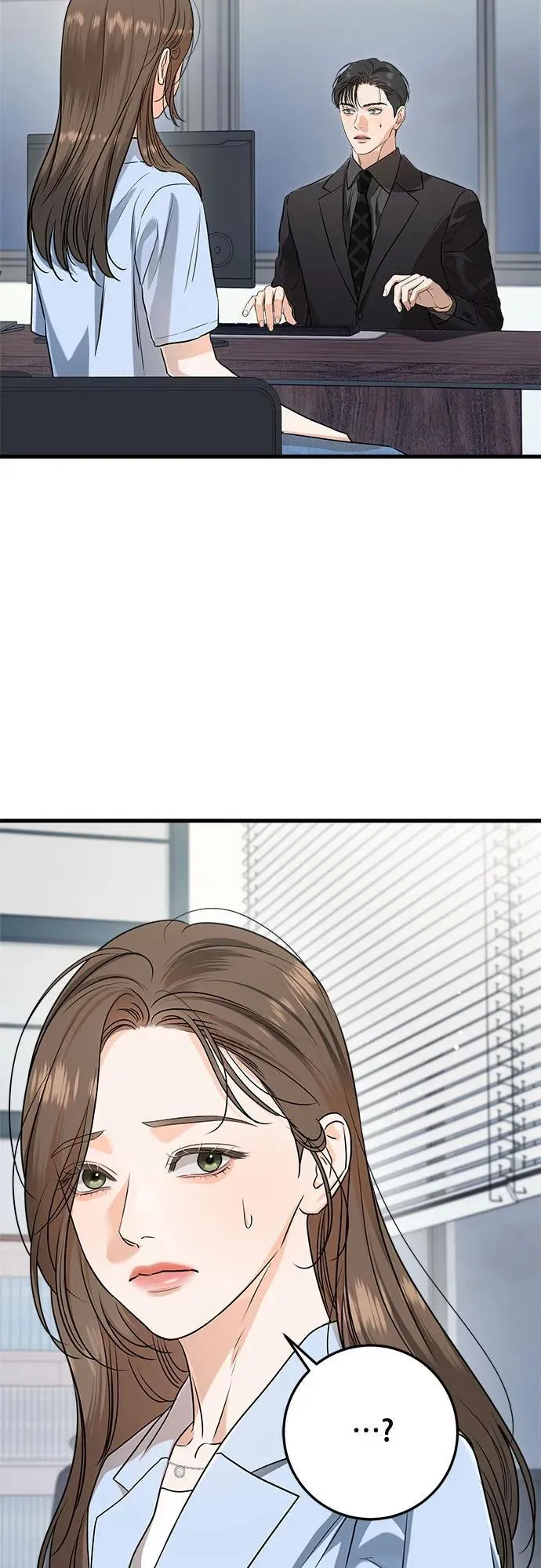 第78话 第6页