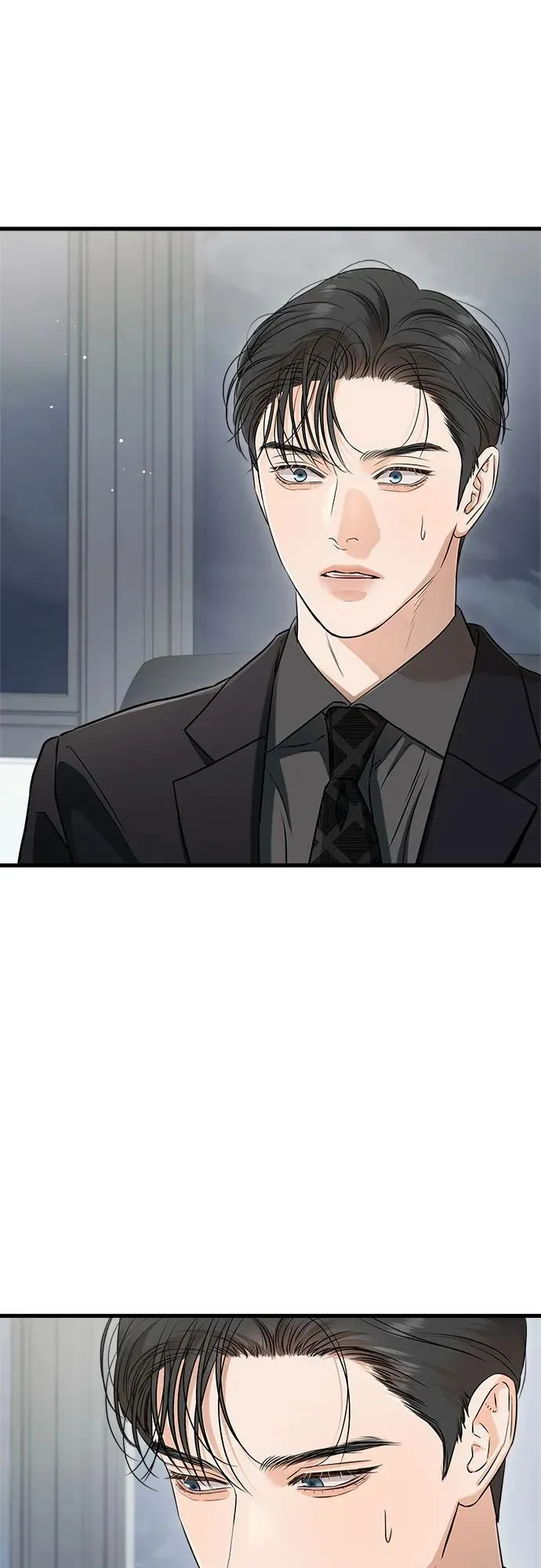 第78话 第8页