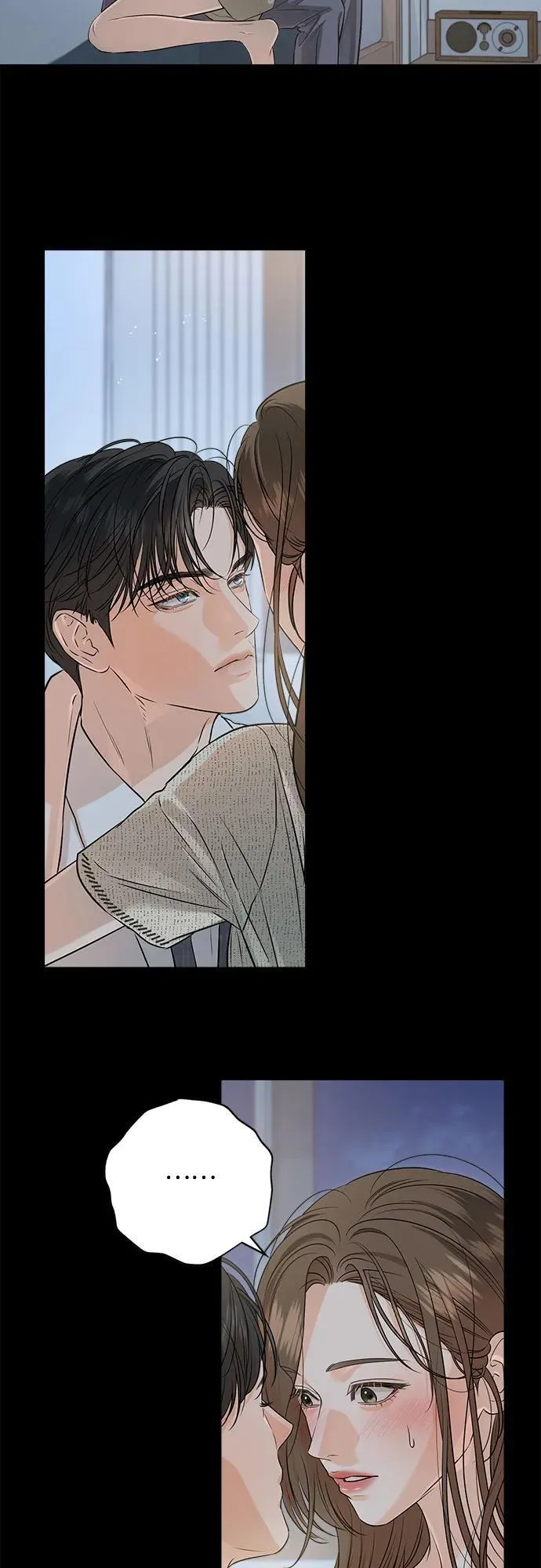 第81话 第3页