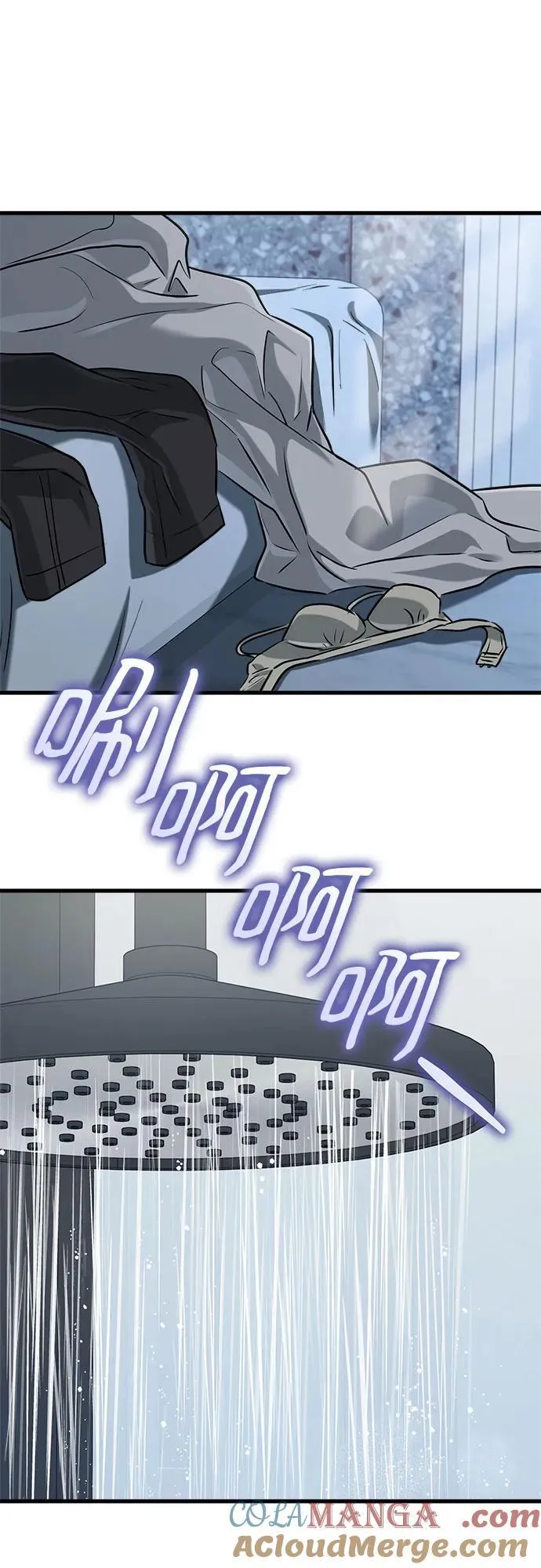 第81话 第25页
